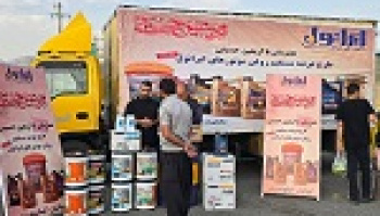 عرضه مستقیم محصولات شرانل در ایام اربعین