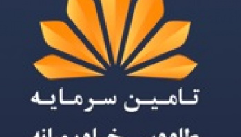 برنامه های متنوع تخاور: از اوراق مرابحه هزار میلیاردی تا ۵...