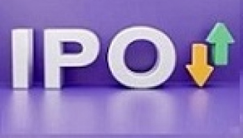 سه شنبه دوازدهمین عرضه اولیه با ۹ درصد سهام منجیل