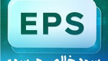 تابان درعملکرد ۱۲ ماهه ۸۲۶۷ ریال سود هر سهم محقق کرد