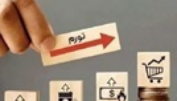 سه سناریو برای تورم تا پایان سال ارزیابی شد