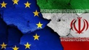 حمایت اروپا از فشار اقتصادی ایران جنبه سیاسی دارد نه عملی!