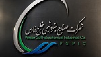 عملکرد ۱۲ ماهه فارس با رشد ۲۶ و ۴۸ درصدی درآمد و سود بسته شد