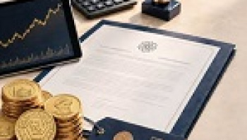 جزئیات عرضه اولیه امروز ۱۰۰ میلیون اوراق سلف سکه در بورس کالا