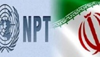 مجلس طرح ۳ فوریتی خروج ایران از NPT را آماده کرد/ پیشنهاد...