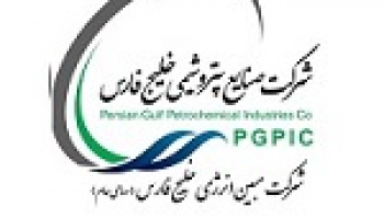 واحد ۵ نیروگاه مبین پس از توقف ۵ ماهه به مدار بازگشت / تداوم...