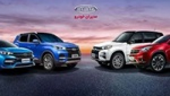 فروش نقدی خودروهای مونتاژی چینی از فردا