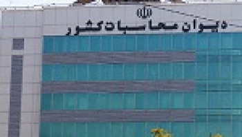 حکم محکومیت مدیران عامل فارس قطعی شد/ رد اعاده داد رسی