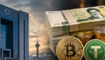 محدودیت بانکی ۳ صرافی رمزارزی لغو شد