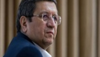 همتی خواهان فروش فوری سهام و املاک مازاد بانک ها شد