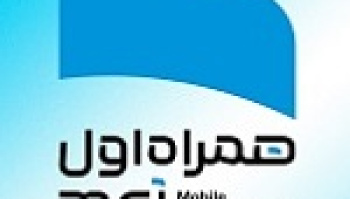 همراه با درآمد ۸۱ هزار میلیاردی ۱۵۶تومان برای هر سهم محقق کرد