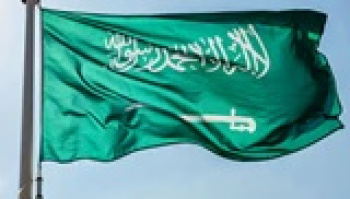 عربستان پیشنهاد پرداخت یک میلیارد دلار به حوثی ها از طریق...