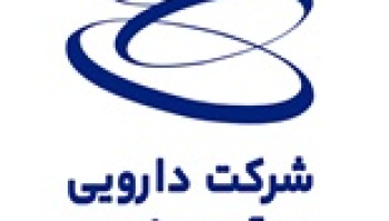 آتش سوزی مشکلی در تولید شرکت دارویی ایجاد نکرد