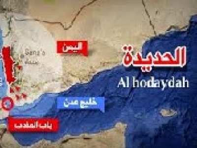 دور جدید حملات سنگین آمریکا و انگلیس به یمن / فتوای جهاد