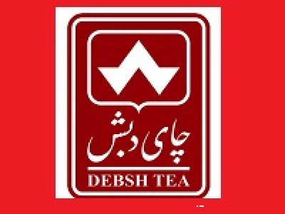 اسامی ۱۰ مدیر بانکی متهم در پرونده چای دبش افشا شد