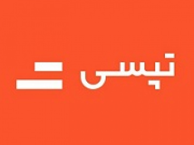 توضیح تپسی درباره آخرین وضعیت افزایش سرمایه ۷۱۲ درصدی