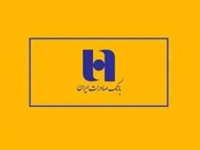 پیش بینی نرخ جدید تسعیر ارز وبصادر و وضعیت باز ۵۵۰ میلیون یورویی