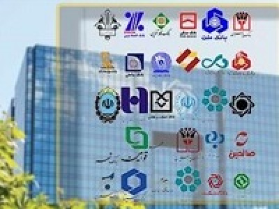 مهلت بانک‌های بورسی و دولتی برای ثبت اموال و دارایی‌ها تا پایان فروردین