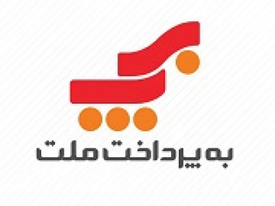 سهم شرکت های پرداخت از جذب منابع با صدر نشینی زیرمجموعه وبملت