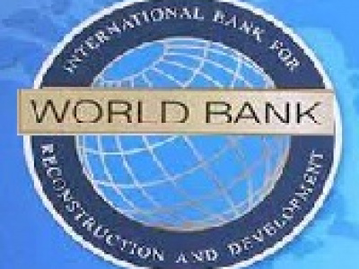 موافقت مجمع تشخیص با افزایش سرمایه دولت در دو موسسه بانک جهانی