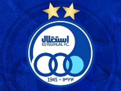 استقلال در ۶ ماهه ۴۲۹ میلیارد تومان زیان روی دست فارس گذاشت