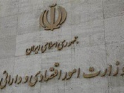 دولت گزینه وزارت اقتصاد را قطعی کرد/ طیب نیا فعلا نپذیرفته