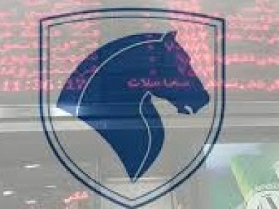 خودرو بدون محدودیت نوسان قیمت آماده بازگشایی شد/ قیمت جدید سهم