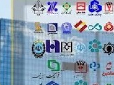 ۹ بانک بورسی مشمول افزایش نسبت کفایت سرمایه هستند