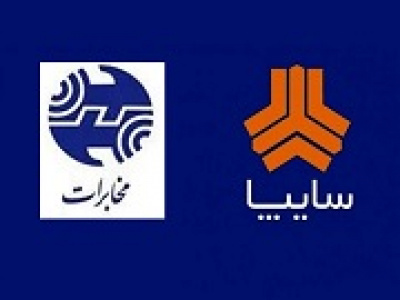 آخرین وضعیت بازگشایی خساپا و اخابر اعلام شد