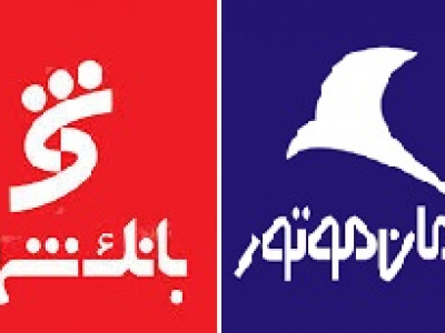 شراکت ۶۰ به ۴۰ کرمان موتور و بانک شهر برای خرید سهام سایپا