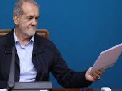 ۵ انجمن مهم خواهان بازنگری فوری محدودیت های برق از پزشکیان شدند