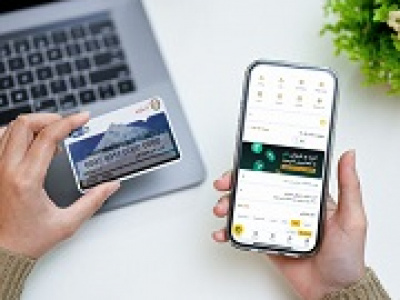 کدام صرافی کمترین کارمزد خرید تتر را دارد؟