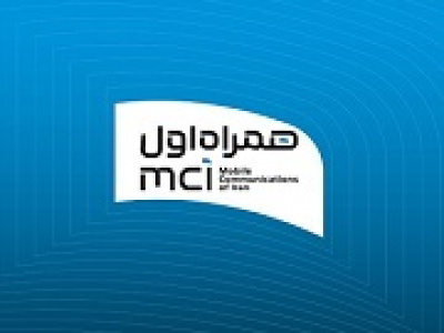 نتیجه مجمع سالانه همراه مشخص شد + زمان تقسیم سود