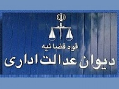 خبر مهم خودروسازان با ابطال ضوابط قیمت گذاری دستوری