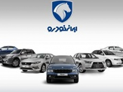 وزارت صنعت خواستار ورود سازمان بورس به افزایش قیمت ایران خودرو شد