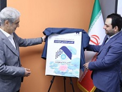 آغاز به کار آکادمی بانکداری هوشمند بانک صادرات در دانشگاه امیرکبیر