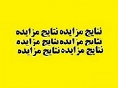 برنامه فروش ۱۰۰ درصدی سهام زیرمجموعه بانک پارسیان بی نتیجه ماند
