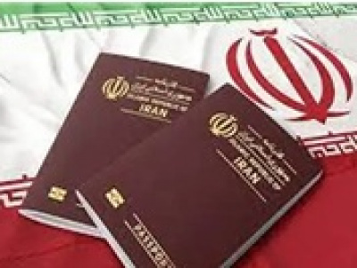مصوبه جدید مجلس برای حذف مجازات خروج غیرمجاز ایرانیان!
