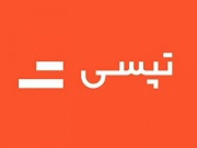 دو دلیل اصلی افت ۳۶ درصدی درآمد تپسی در تیرماه