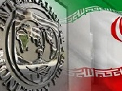 پیش‌بینی صندوق بین المللی پول از رشد منفی اقتصاد ایران در ۱۴۰۵