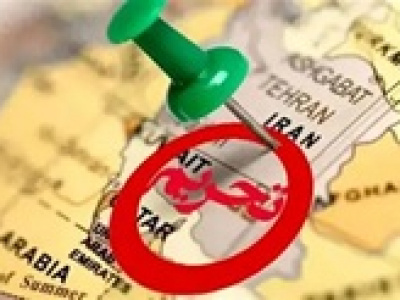 آمریکا تحریم‌های جدیدی علیه ایران اعمال کرد