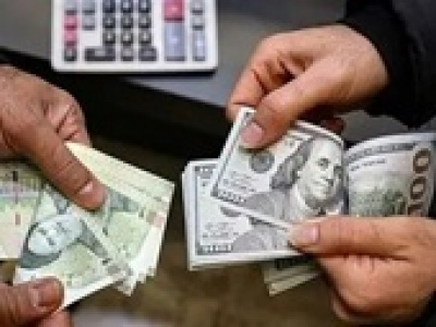 ضوابط خرید اسکناس ارز اشخاص اصلاح شد/ نرخ توافقی