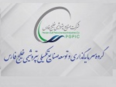 زیر مجموعه پترول آماده ورود به فرابورس شد