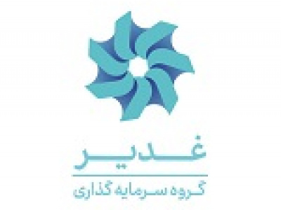 مهمترین برنامه های وغدیر اعلام شد: از عرضه اولیه سه زیرمجموعه تا توسعه پروژهها