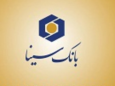 اقدام صندوق توسعه در افزایش سرمایه بانک بورسی غیرقانونی اعلام شد