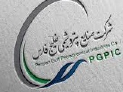 فارس بزرگترین نیروگاه خورشیدی جنوب ایران را آماده افتتاح کرد