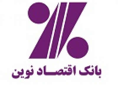 تصویب صورت های مالی و افزایش سرمایه ۲۳ درصدی ونوین + زمان توزیع سود