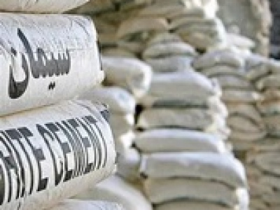 آخرین قیمت سیمان شرکتهای بورسی و غیربورسی در محدوده ۲۰۲ هزار تا ۴.۳ میلیونی