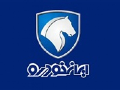 زیان‌ دهی ایران‌ خودرو بعد از ۸ سال قطع شد + دلایل