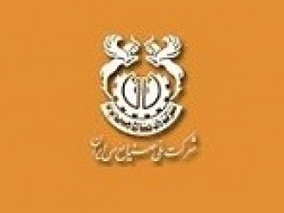 بزرگترین شرکت بورس دلایل افزایش ۲۷۴ درصدی سود را اعلام کرد